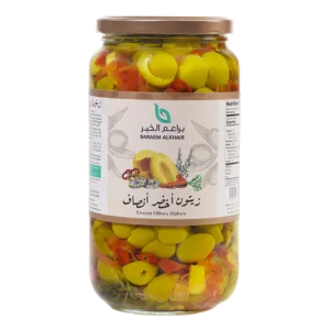 Green Olives Halves