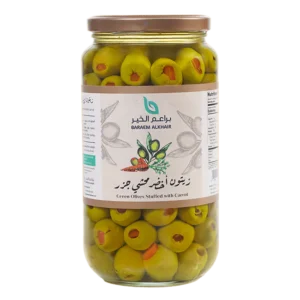 Green Olives Stuffed with Carrot