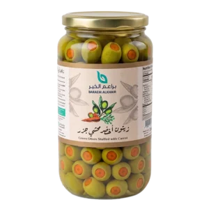 Green Olives Stuffed with Carrot