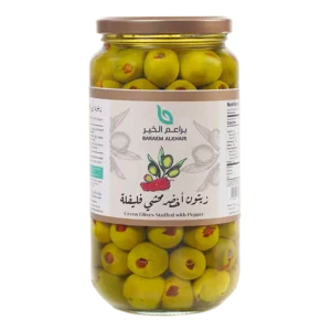 Green Olives Stuffed with Pepper