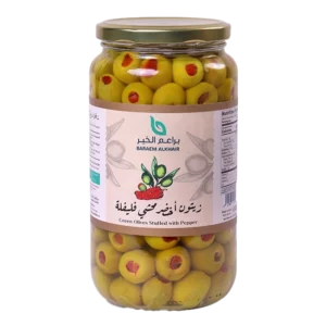 Green Olives Stuffed with Pepper