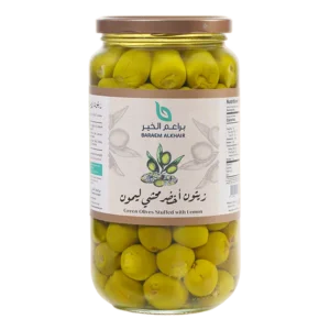 Green Olives Stuffed with Lemon