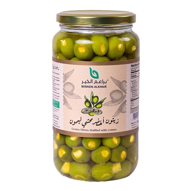 زيتون أخضر محشي ليمون