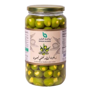 Green Olives Stuffed with Lemon