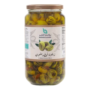 Grilled Green Olives