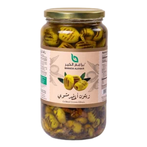 Grilled Green Olives