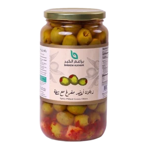Spicy Pitted Green Olives