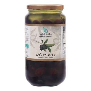 Kalamata Black Olives