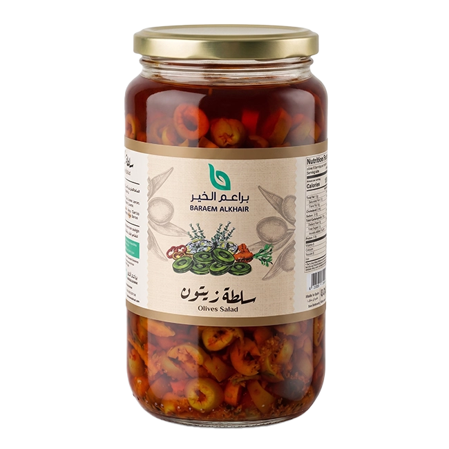 سلطة زيتون