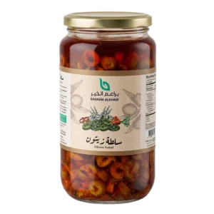 Olives Salad