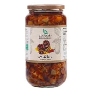 Makdous Salad