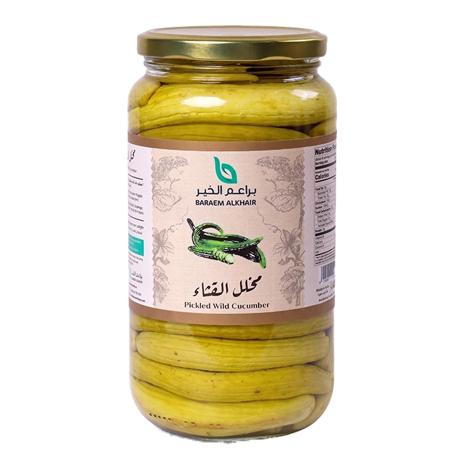مخلل القثاء