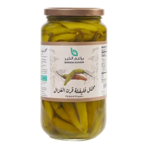 Pickled Peppers