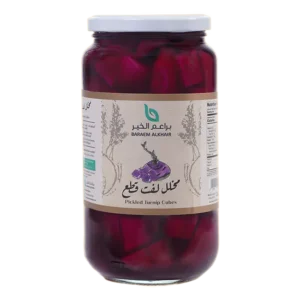 Pickled Turnip Cubes