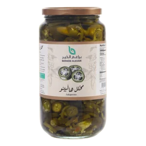 Jalapeno