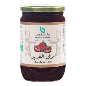 Strawberry Jam