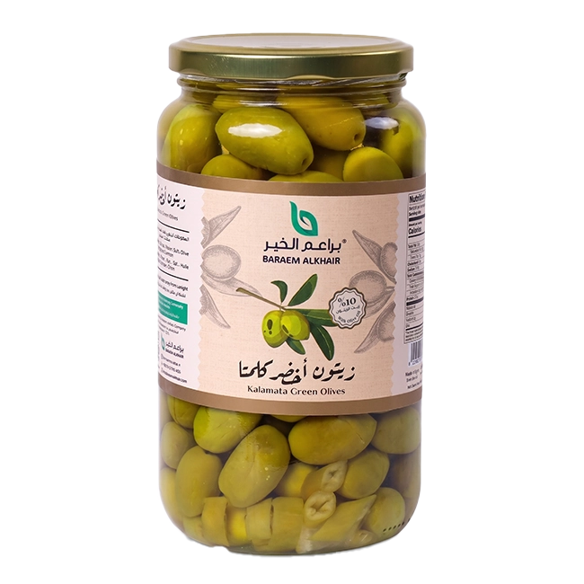 زيتون أخضر كلمتا