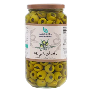 Green Olives Stuffed with Thyme