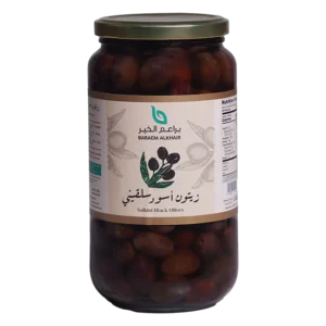 Salkini Black Olives