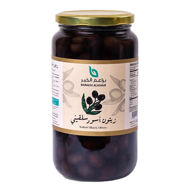 زيتون أسود سلقيني
