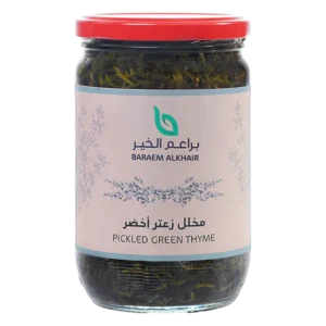 Pickled Green Thyme