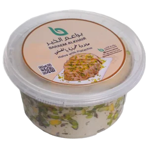 Halva with Pistachio