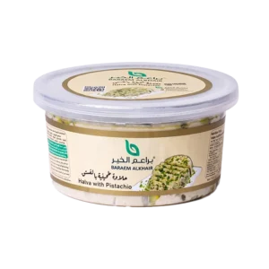 حلاوة طحينية بالفستق