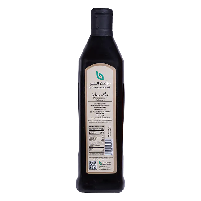 دبس الرمان- 02