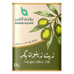 Virgin Olive Oil- 18 Ltr.