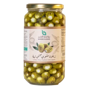 Grilled Olives Stuffed with Labneh