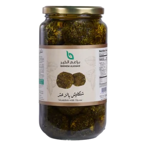 Shanklish with Thyme