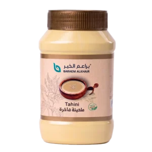طحينة