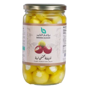 Pepper Stuffed with Labneh