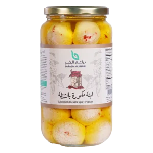 Labneh Balls with Spicy Pepper