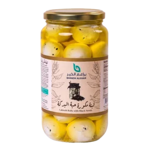 لبنة مكورة بحبة البركة