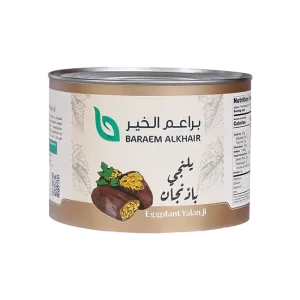 يلنجي باذنجان