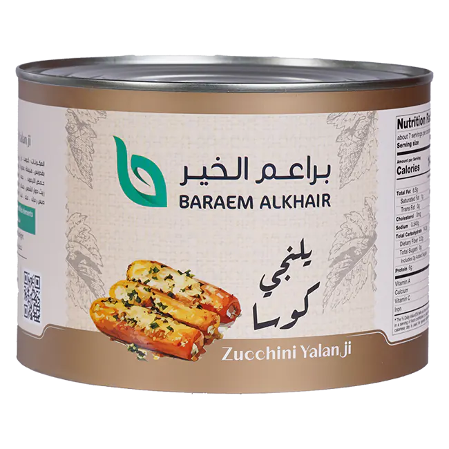 يلنجي كوسا- 01 - Copy