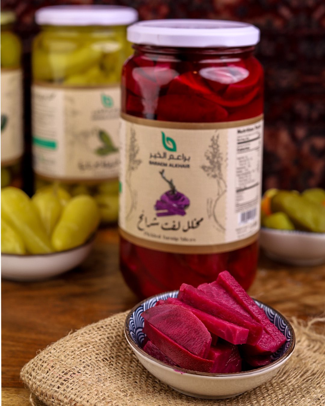 600270905_850494767590217_8539582193480943788_n