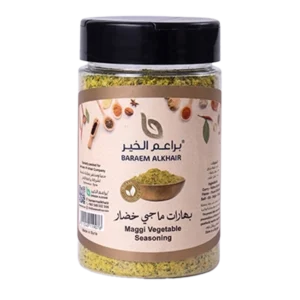 بهارات ماجي خضار