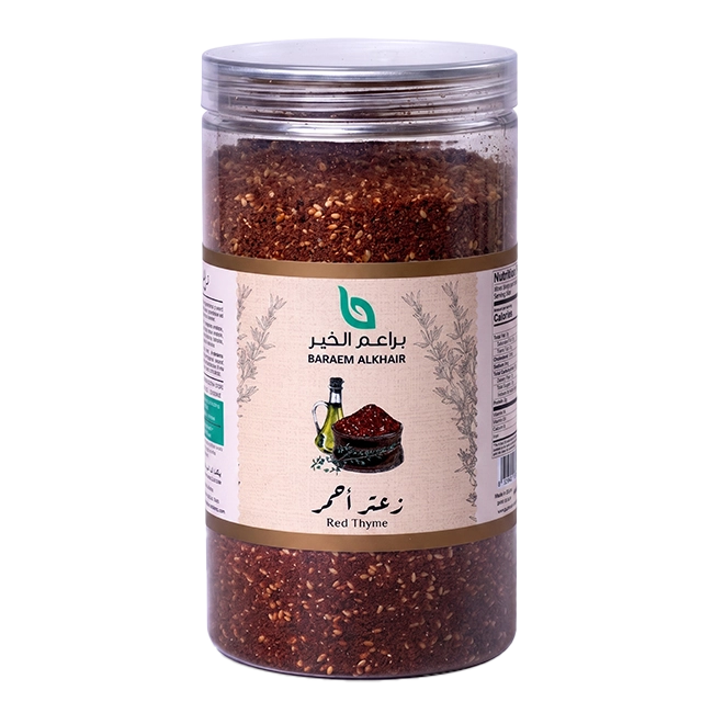 زعتر أحمر