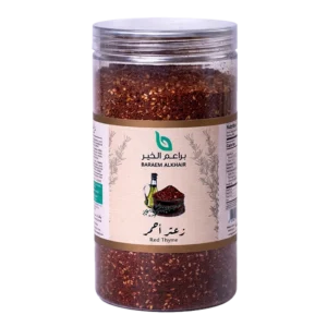 زعتر أحمر