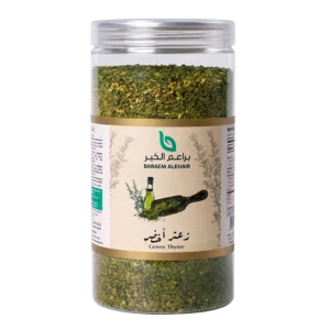 زعتر أخضر