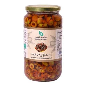 Sliced Olives with Pickled Eggplant