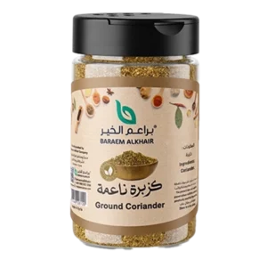 كزبرة ناعمة