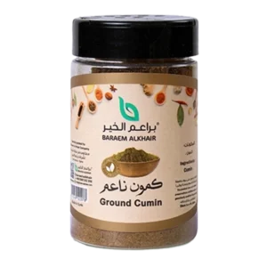 كمون ناعم