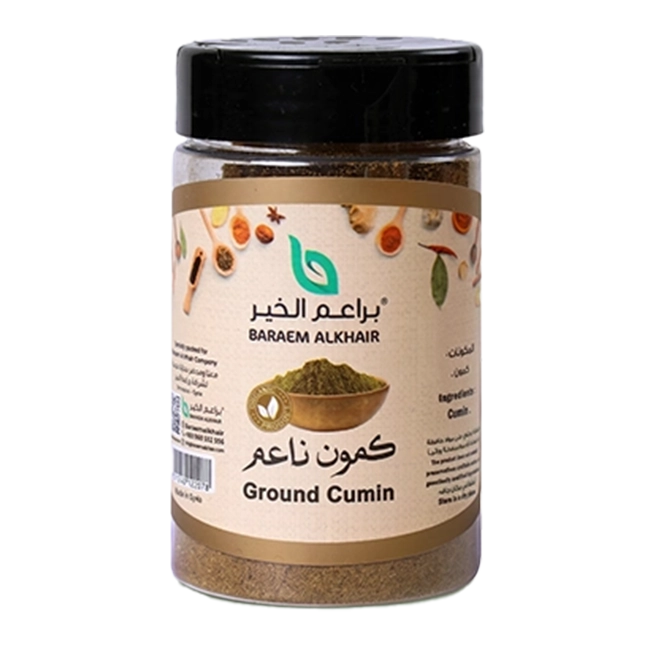كمون ناعم