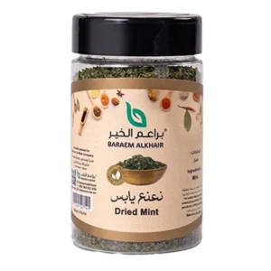 نعنع يابس
