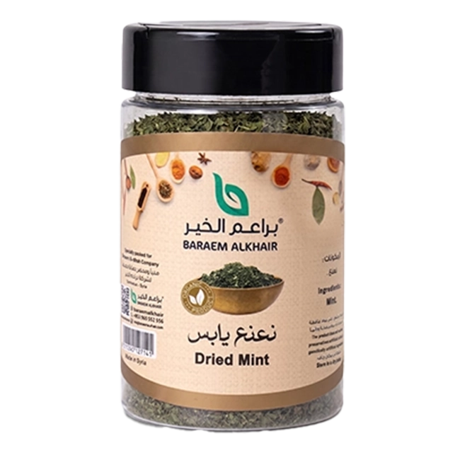 نعنع يابس
