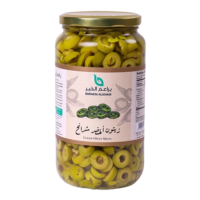 زيتون أخضر شرائح
