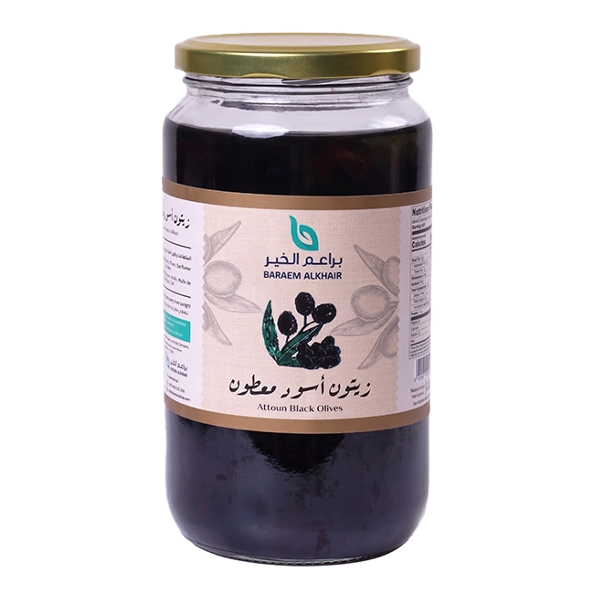 زيتون أسود معطون